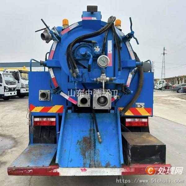 二手清洗吸污車