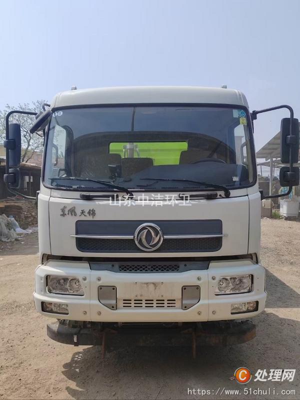 二手洗掃車