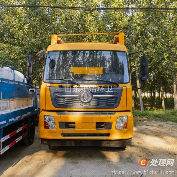 二手清洗吸污車