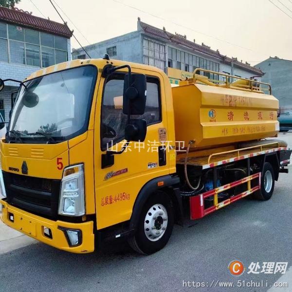 二手清洗吸污車