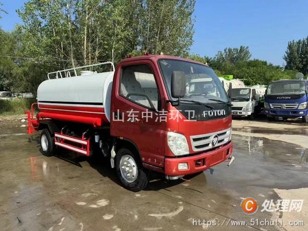二手灑水車