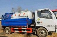 二手吸污車(chē)