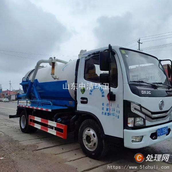 二手吸污車