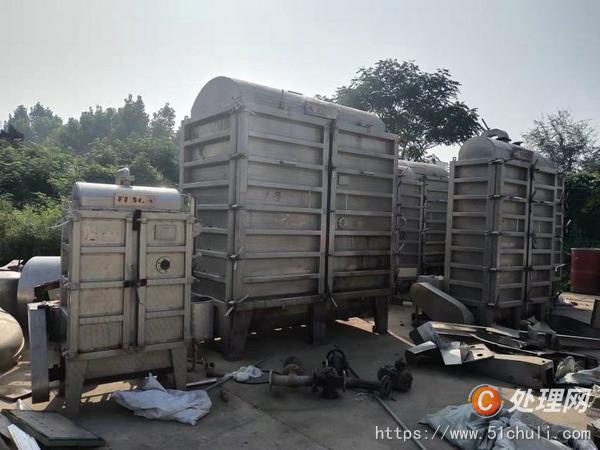 二手染整機(jī)械