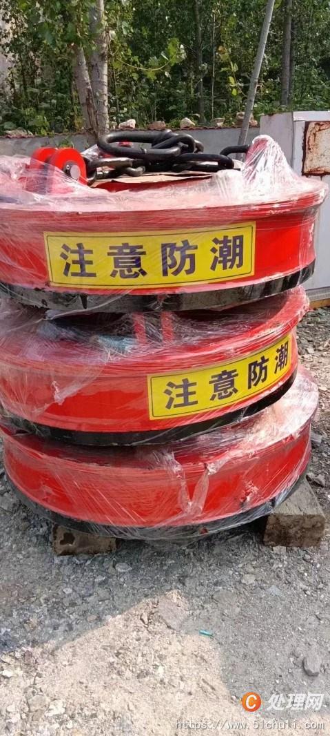 二手電磁吸盤