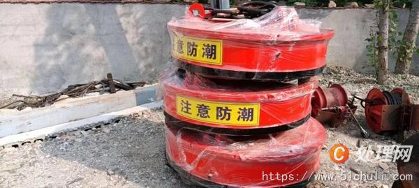 二手電磁吸盤