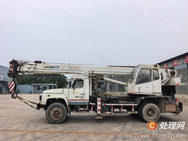 二手汽車吊