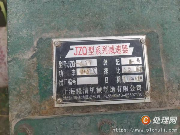 二手反應(yīng)釜