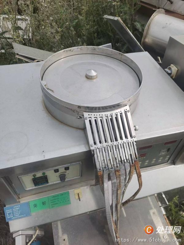 二手包裝機(jī)