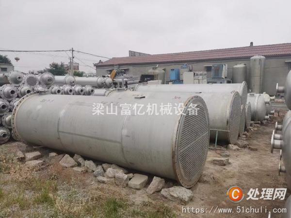 二手冷凝器