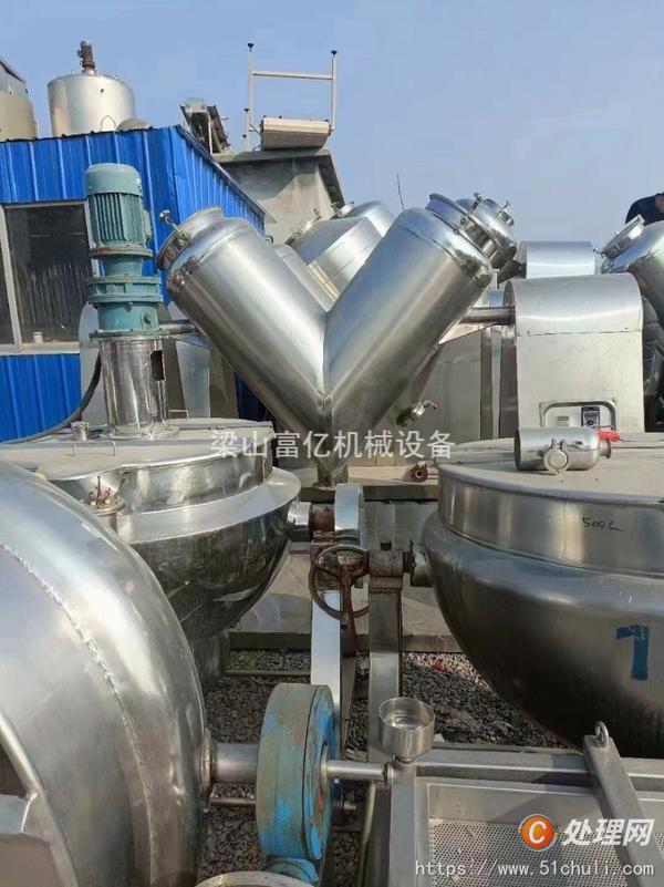 二手混合機(jī)