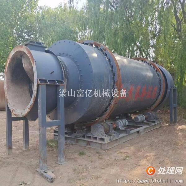 二手滾筒烘干機(jī)