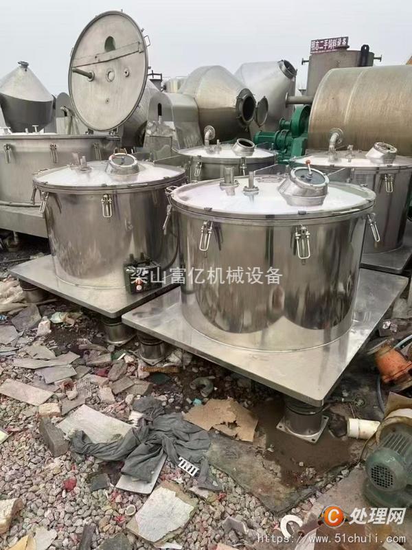 二手平板式離心機(jī)