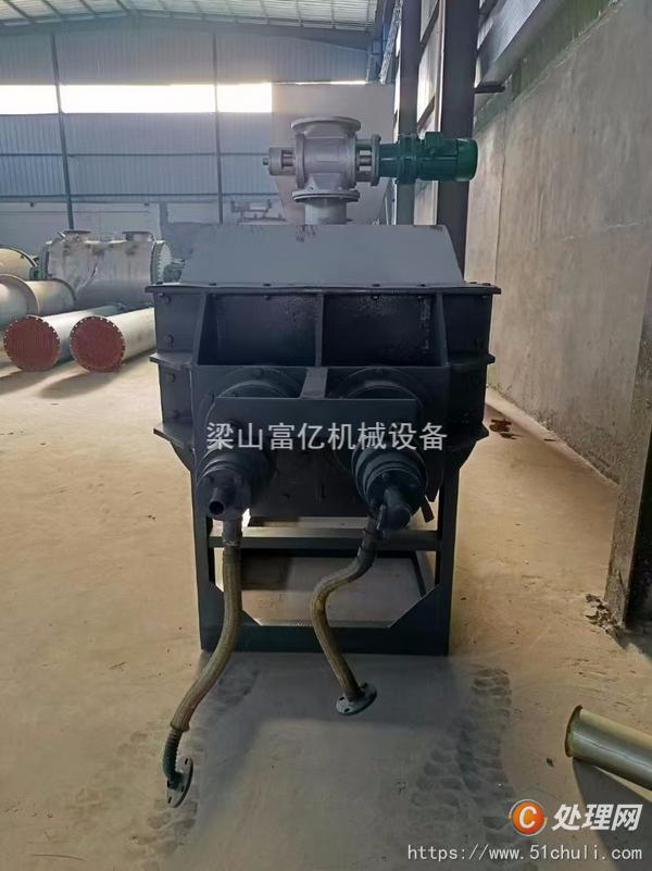 二手干燥機