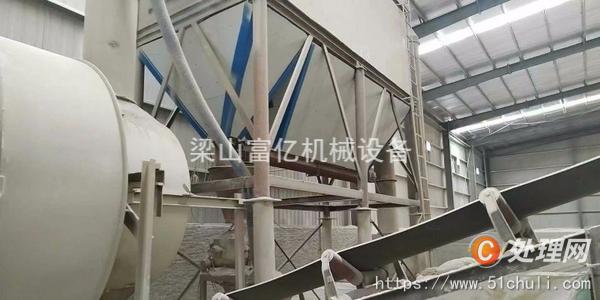 二手烘干機