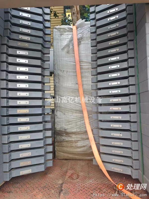 二手隔膜壓濾機