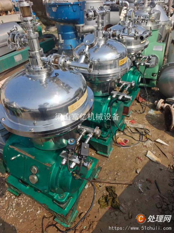 二手分離機
