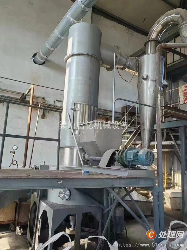 二手閃蒸干燥機(jī)