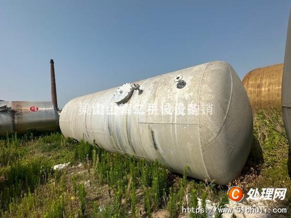 二手儲罐
