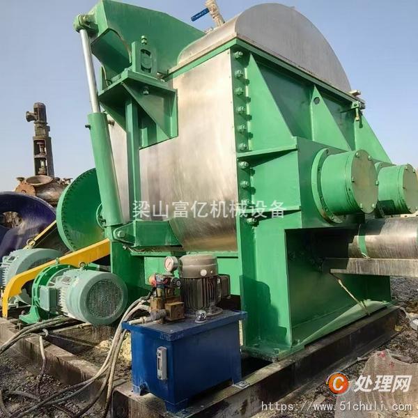 二手捏合機(jī)