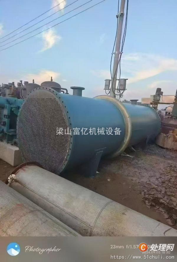 二手冷凝器