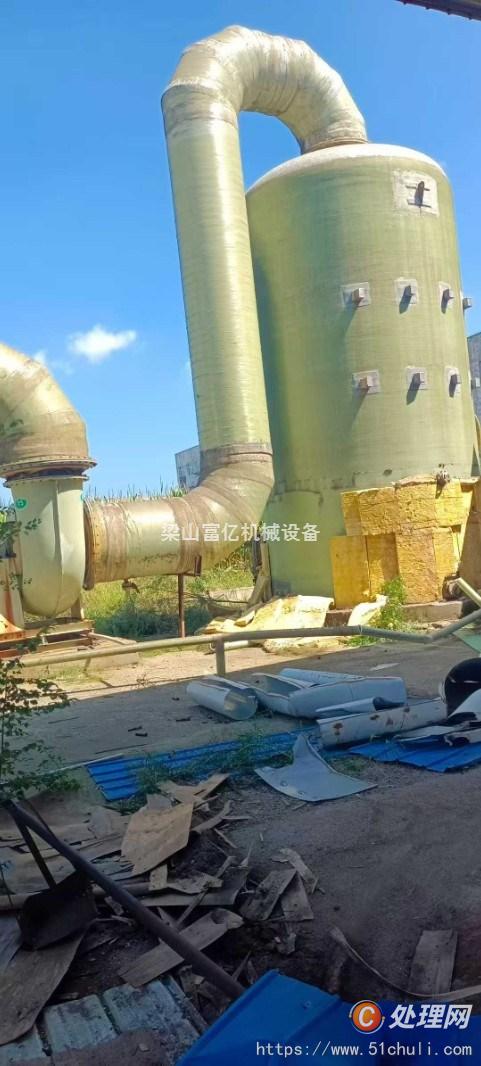 二手噴淋塔