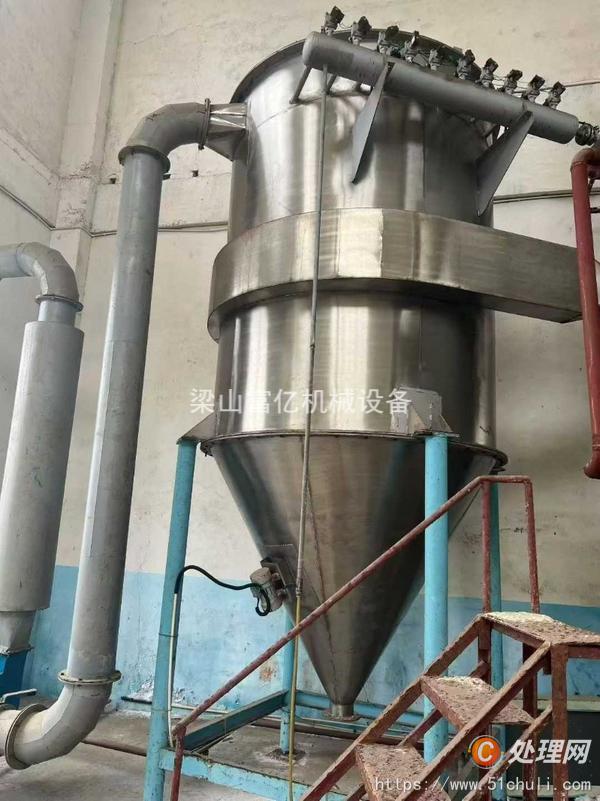 二手盤式干燥機