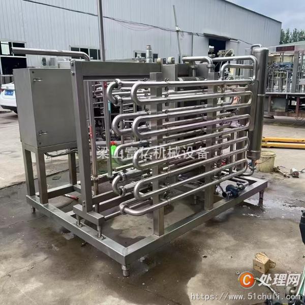 二手殺菌機