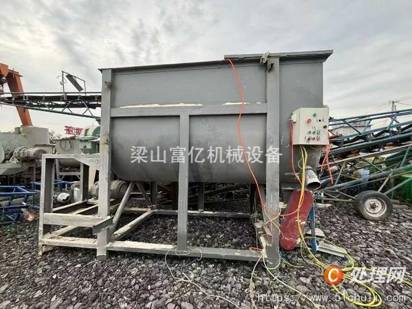二手混合機(jī)