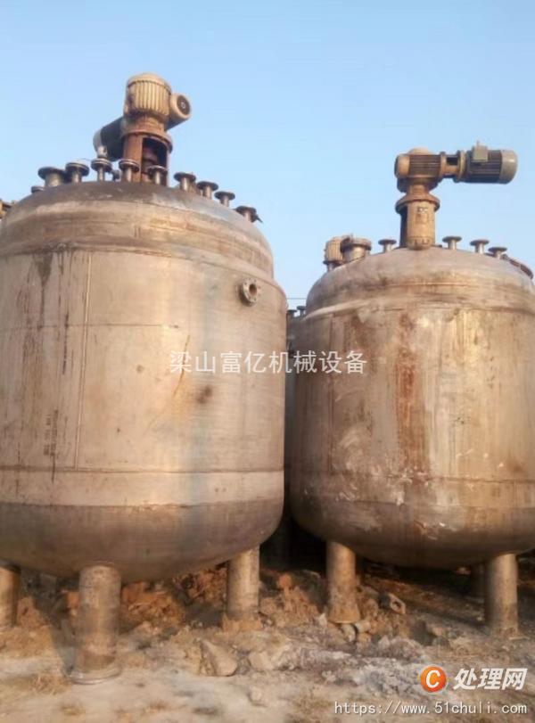 二手不銹鋼反應(yīng)釜