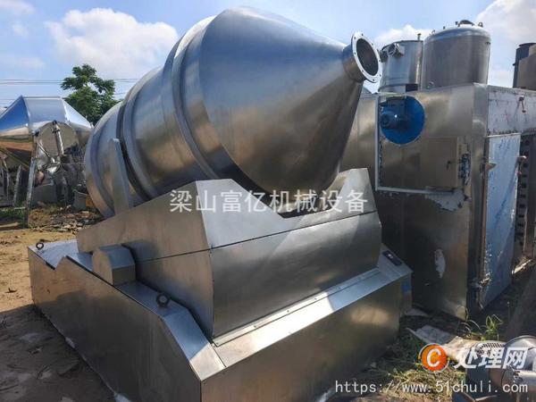 二手混合機(jī)