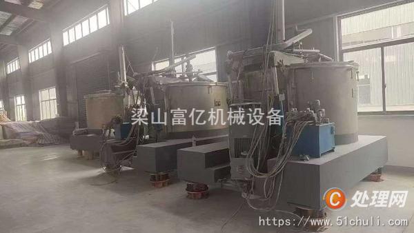 二手刮刀離心機