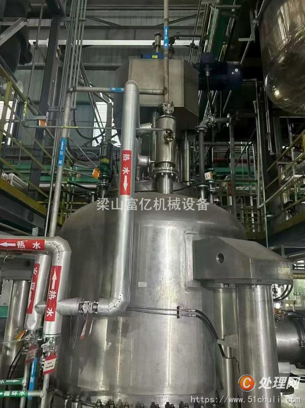 二手干燥機(jī)
