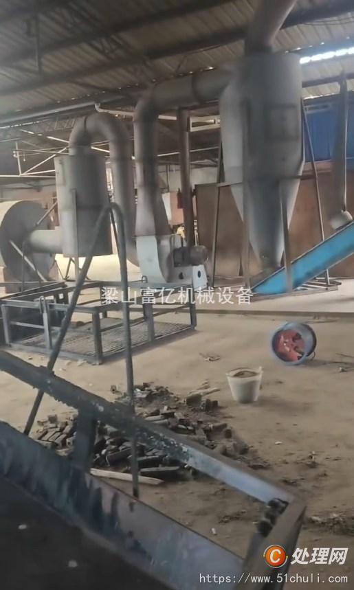 二手烘干機