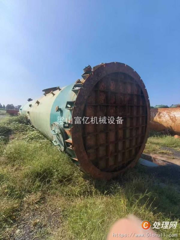 二手噴淋塔