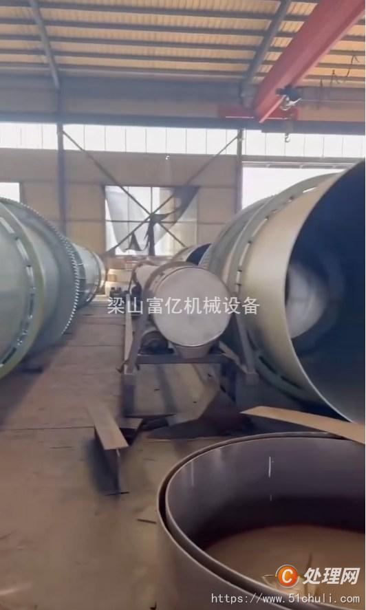 二手滾筒烘干機(jī)