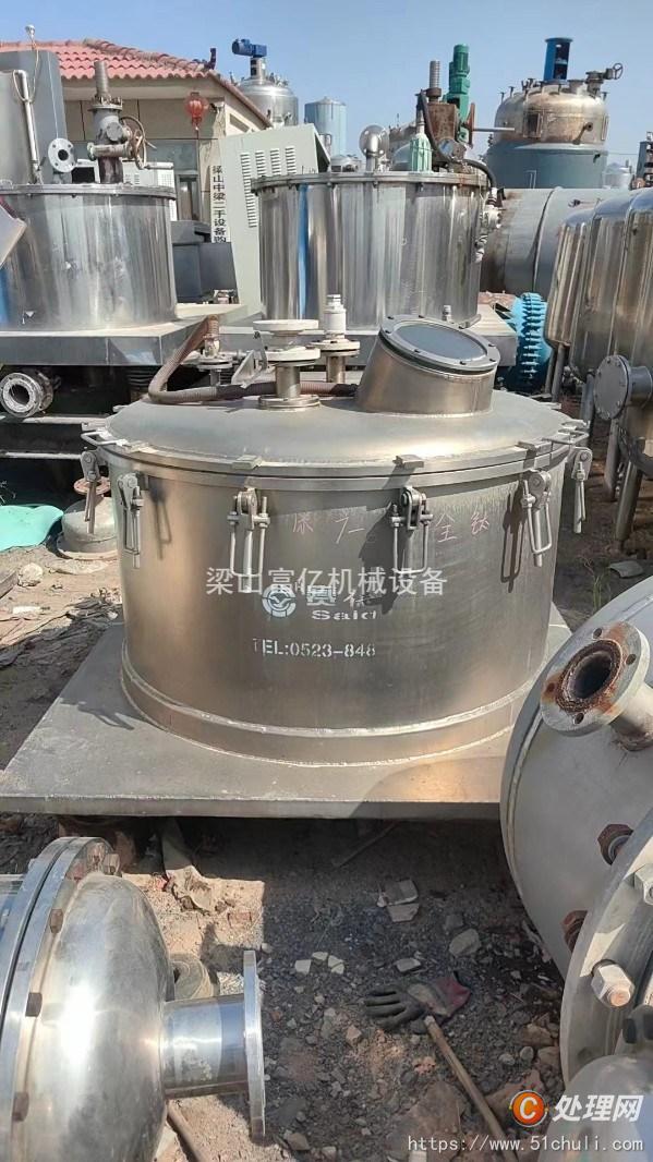 二手離心機(jī)