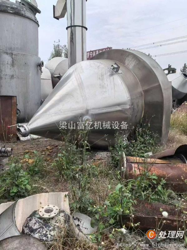 二手閃蒸干燥機(jī)