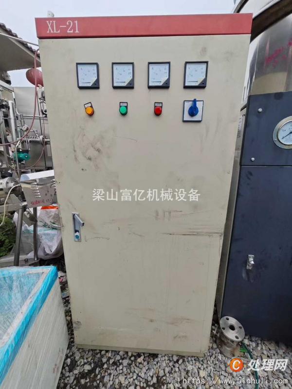 二手砂磨機(jī)