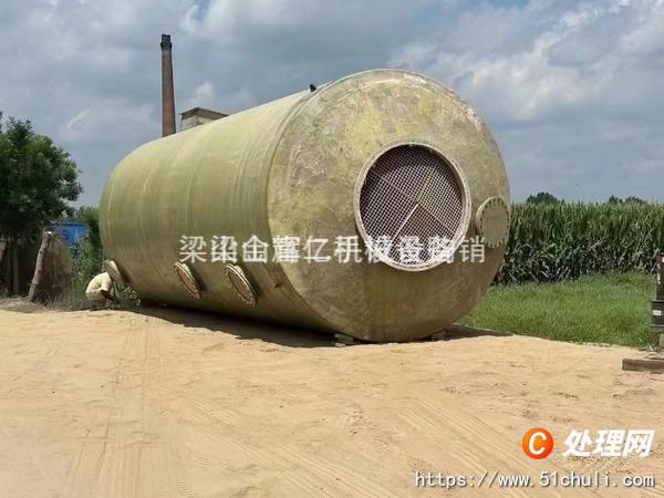 二手噴淋塔