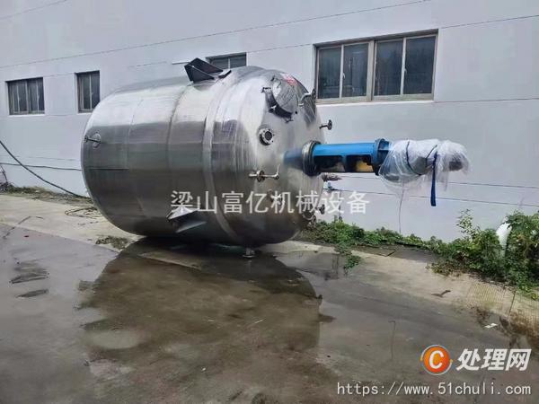 二手反應釜
