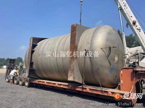 二手儲罐