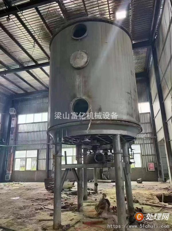 二手盤式干燥機(jī)