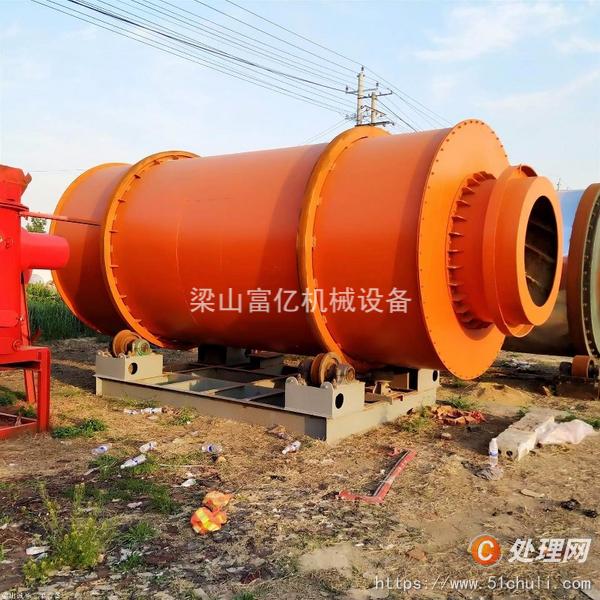 二手滾筒烘干機