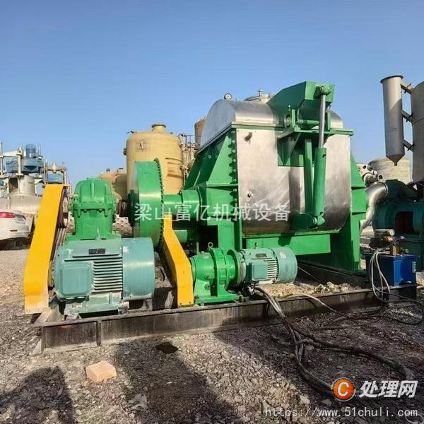 二手捏合機(jī)