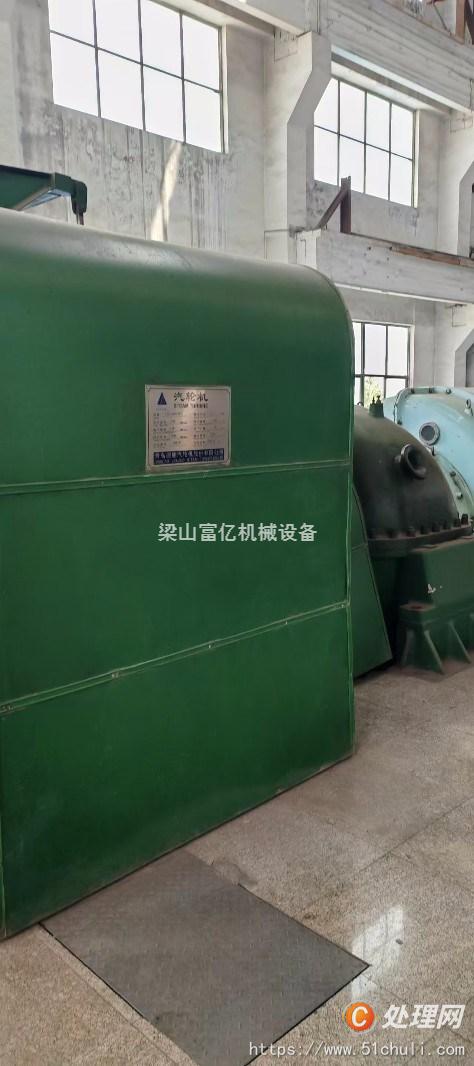 二手汽輪發(fā)電機(jī)組