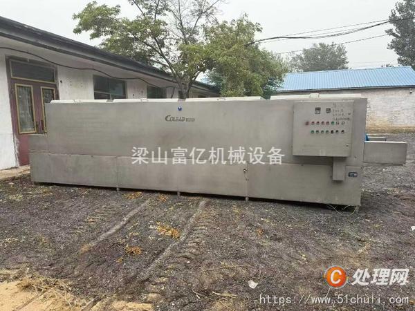 二手食品加工機械