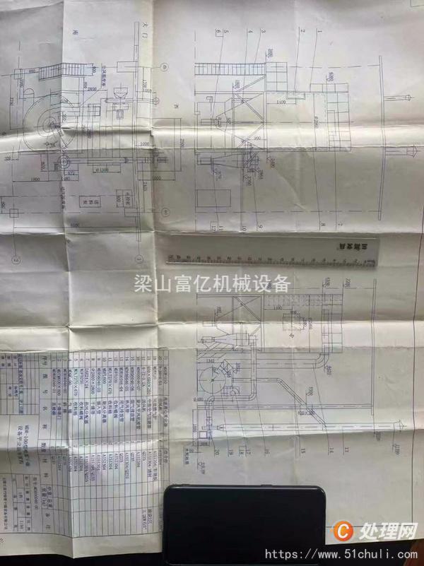 二手噴霧干燥機(jī)