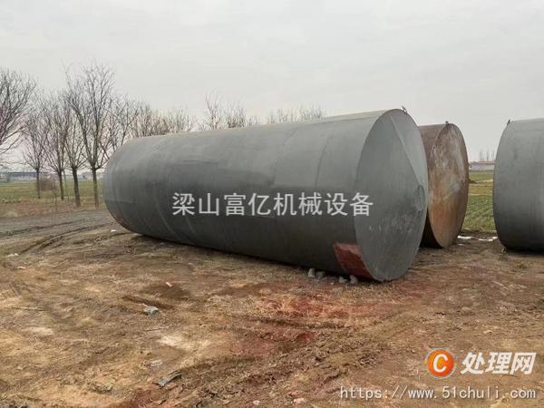 二手液氨儲罐