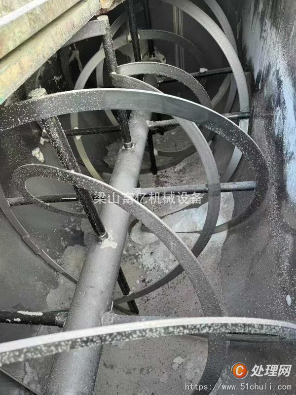 二手混合機(jī)